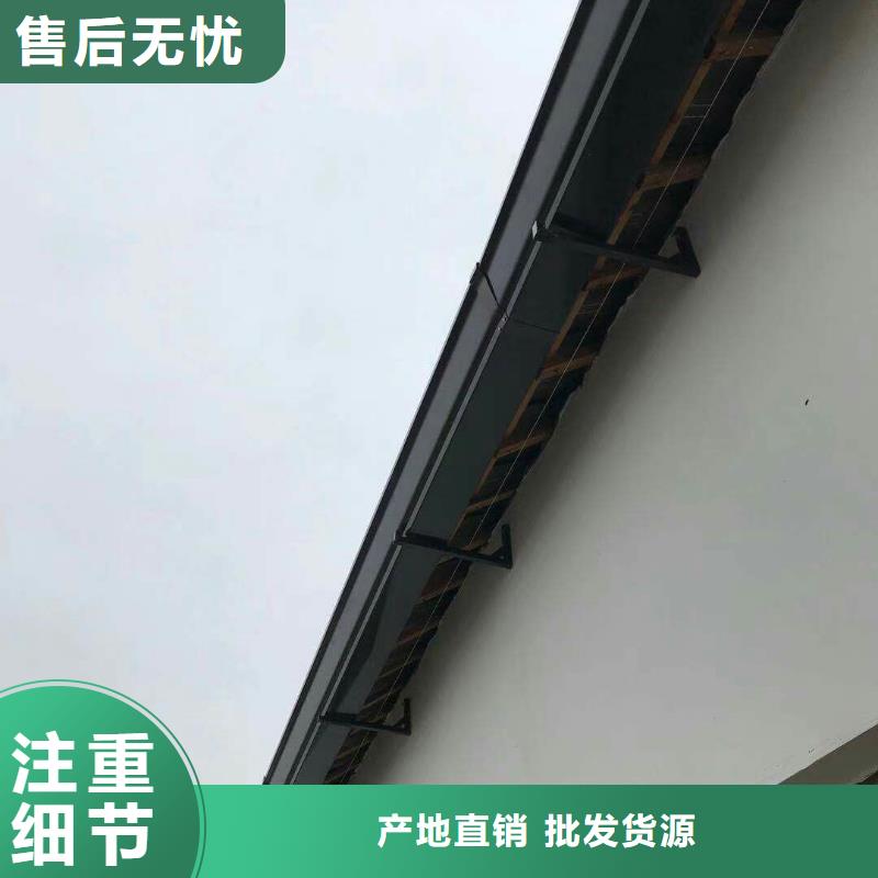 盛铖成品雨水管值得买