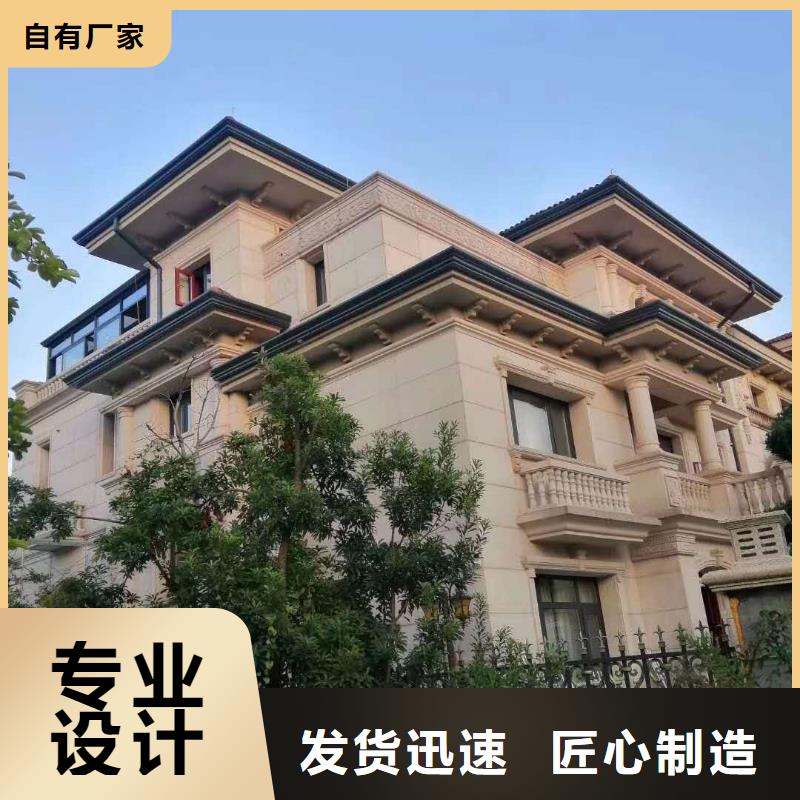 鋁合金落水管公司