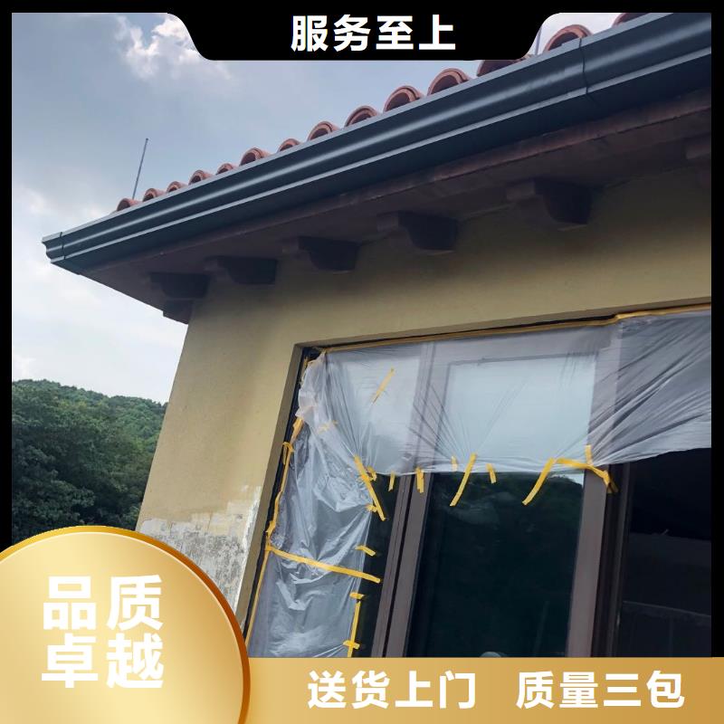 選購成品檐溝認(rèn)準(zhǔn)可成建材科技