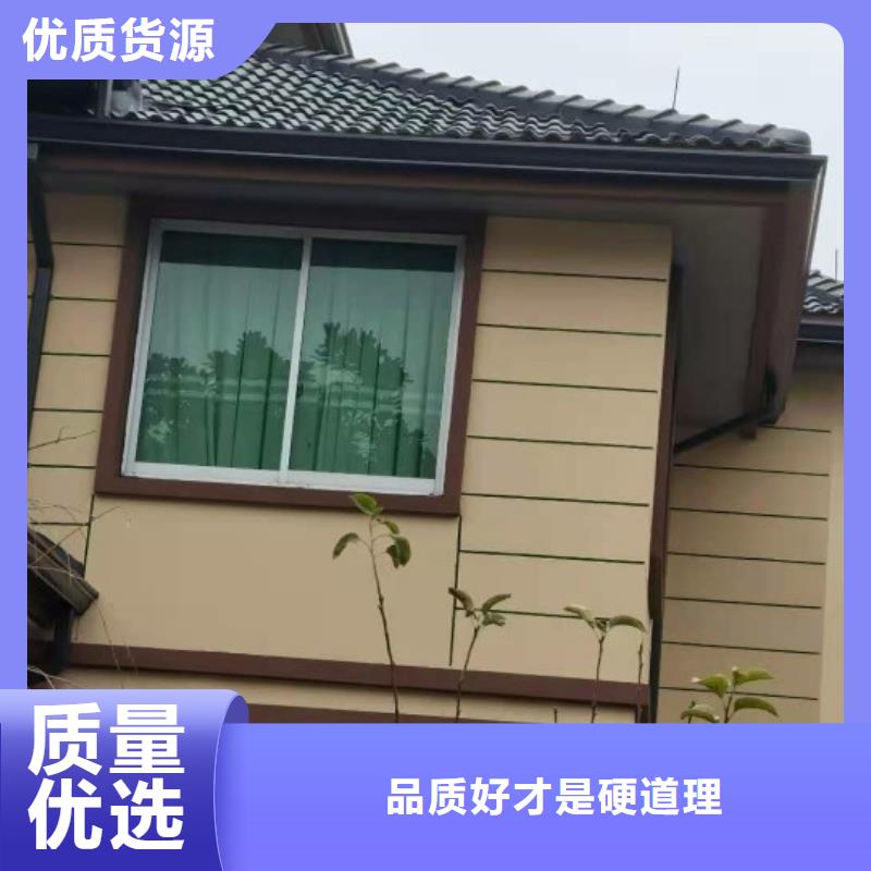 90*120鋁合金雨水管為您服務(wù)