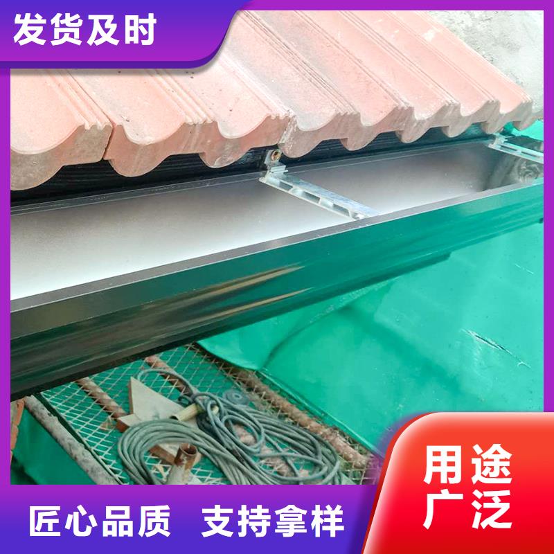 甄选：铁皮雨水管 金属成品檐槽 彩铝檐沟厂家