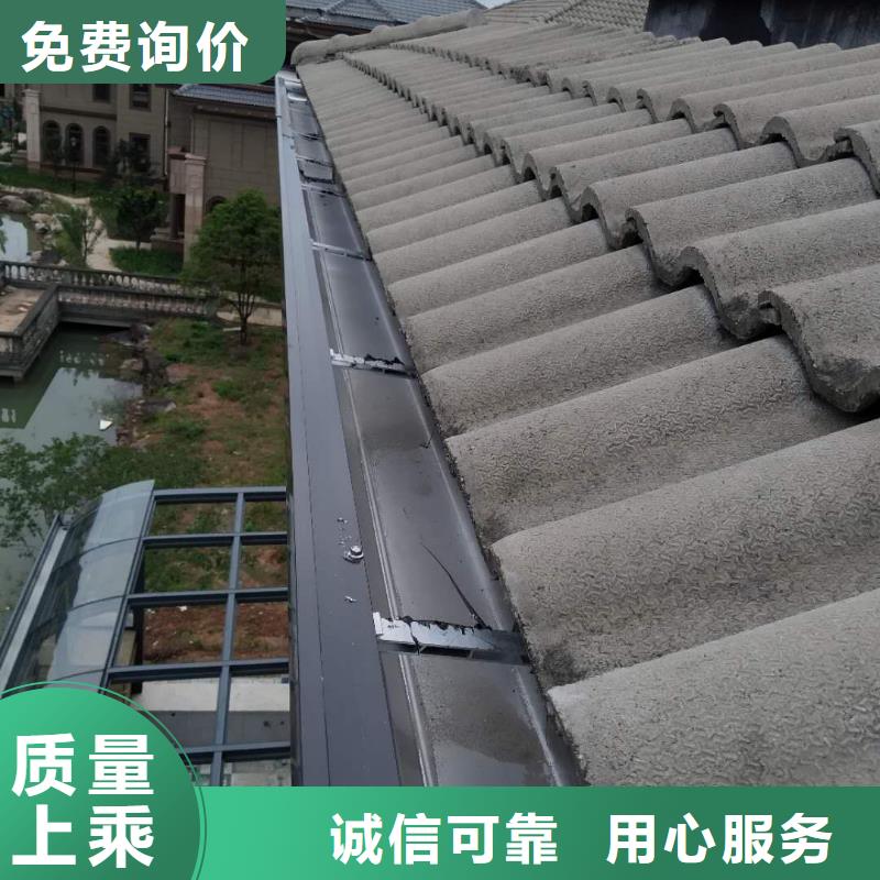 厂房彩钢雨水管品牌-报价_可成建材科技有限公司