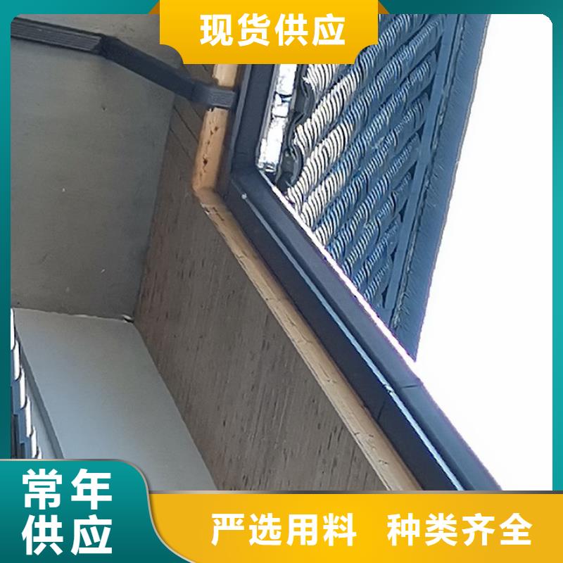 深圳别墅金属成品雨水槽-我们只做高品质