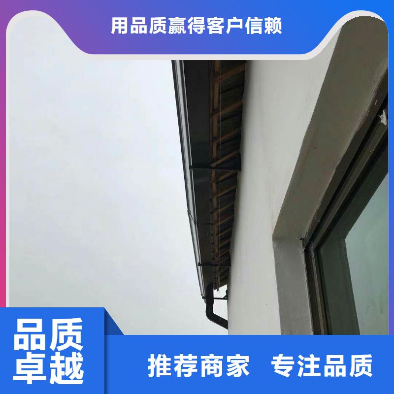 雨水管溝 彩鋁雨水管實力工廠放心選購