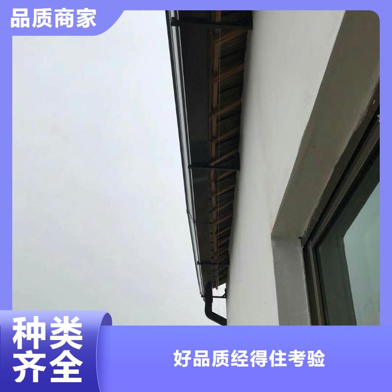 樂東縣鋁合金雨水管價格優