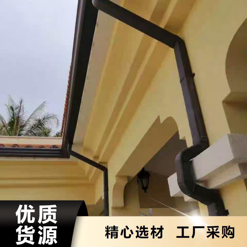 pvc落水管 彩铝金属雨水管找可成建材科技有限公司