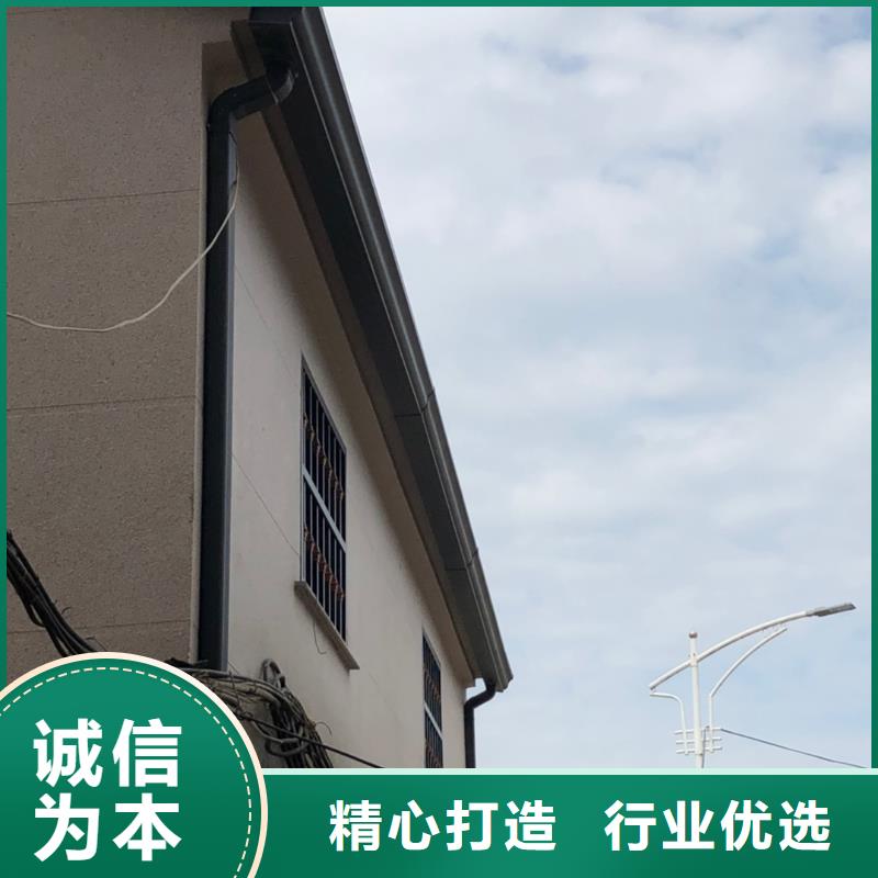 盛鋮彩鋁天溝工廠自營