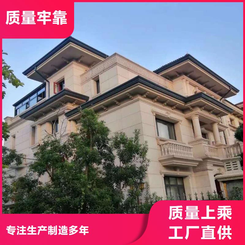 金属雨水管就选可成建材科技有限公司