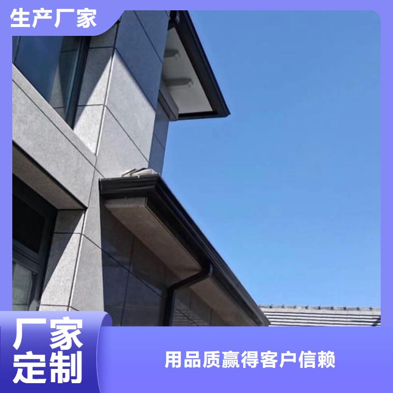 鋁合金泛水板歡迎訂購