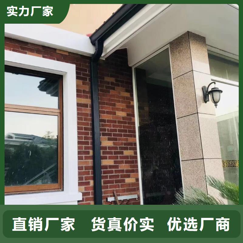 可成建材科技铝合金天沟价格低交货快