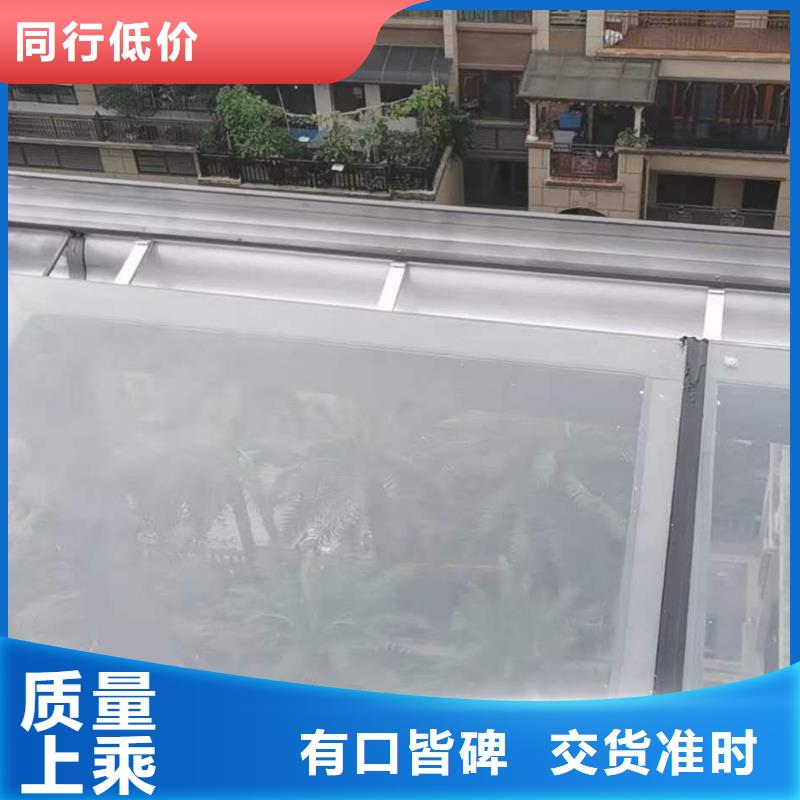 【彩鋁天溝鍍鋅板雨水管現貨滿足大量采購】