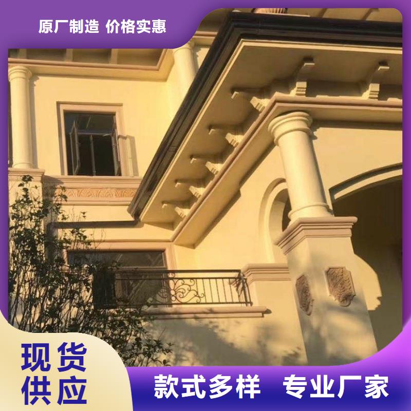 K型檐槽批發_可成建材科技有限公司