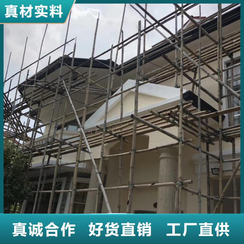 pvc落水管 彩铝金属雨水管找可成建材科技有限公司