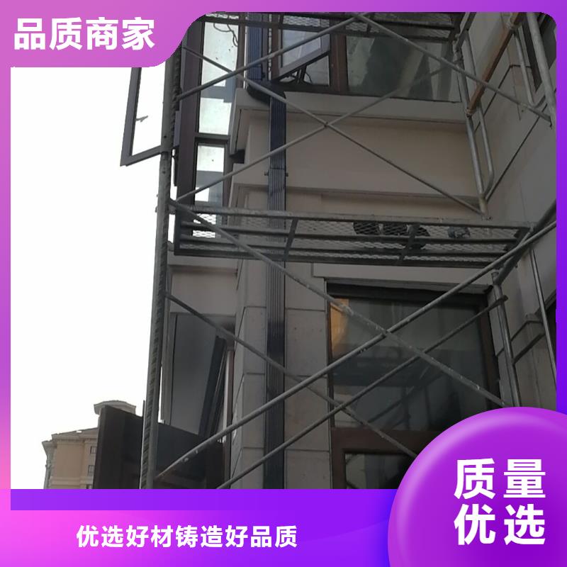 彩鋁泛水板型號全