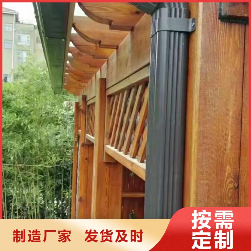 别墅铝合金落水管的厂家-可成建材科技有限公司