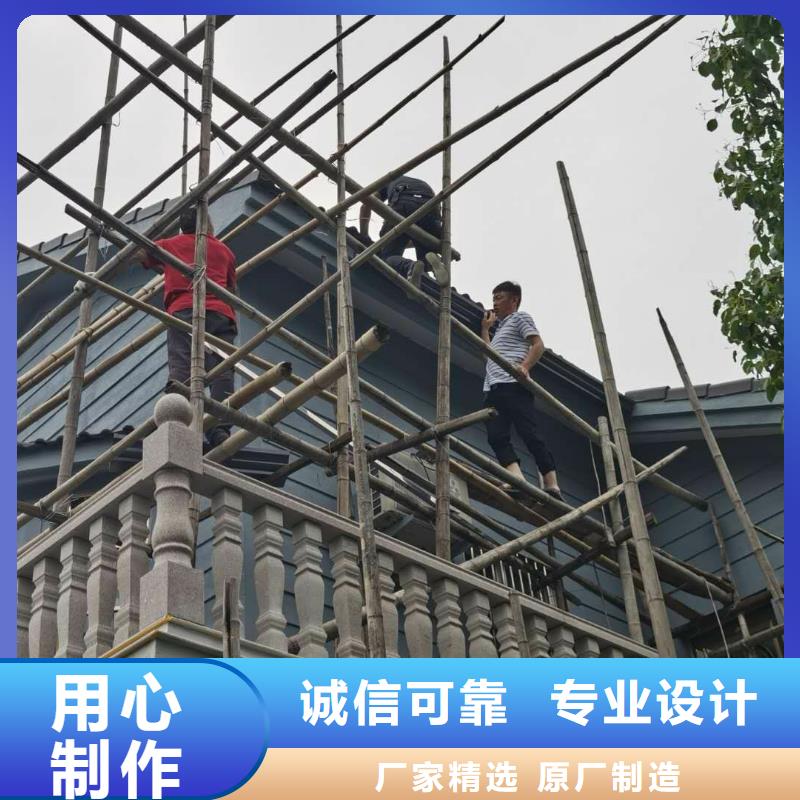 铝合金成品雨水槽厂家直销