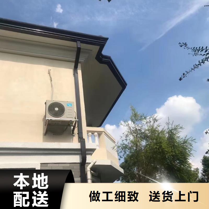 廠房鋁合金落水管服務為先