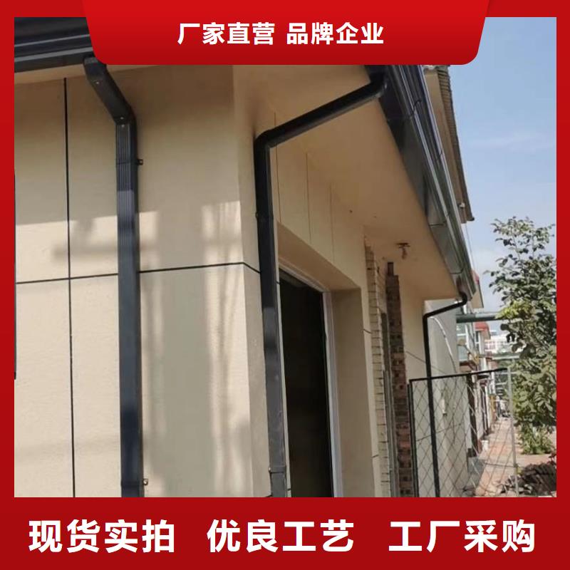 可成建材科技有限公司金屬檐槽合作案例多