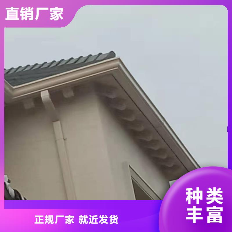 鋁合金天溝出廠價格