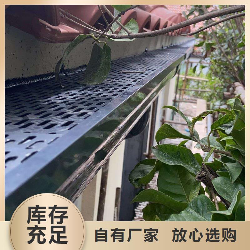 紫铜成品雨水槽放心选