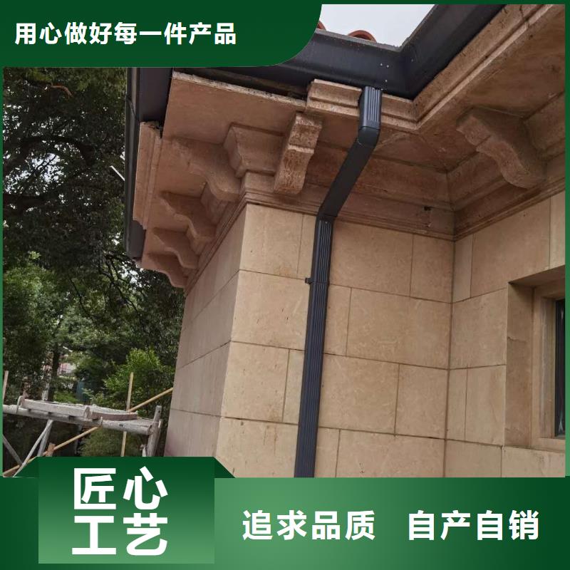 pvc落水管 彩鋁金屬雨水管找可成建材科技有限公司