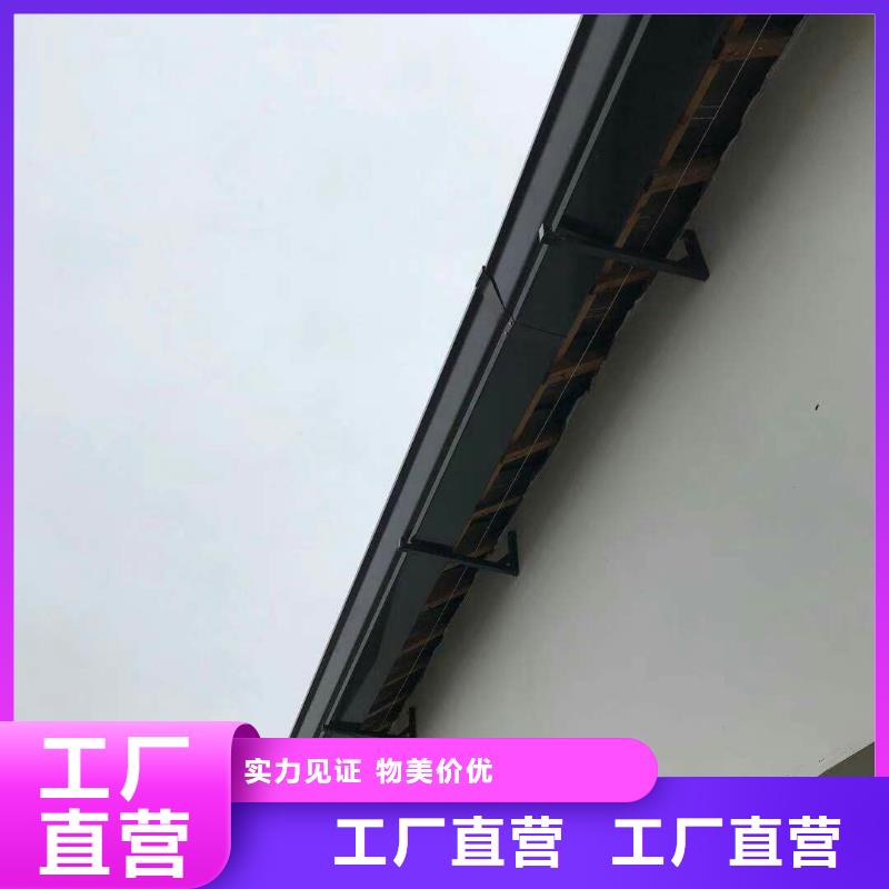 120*150鋁合金雨水管承接