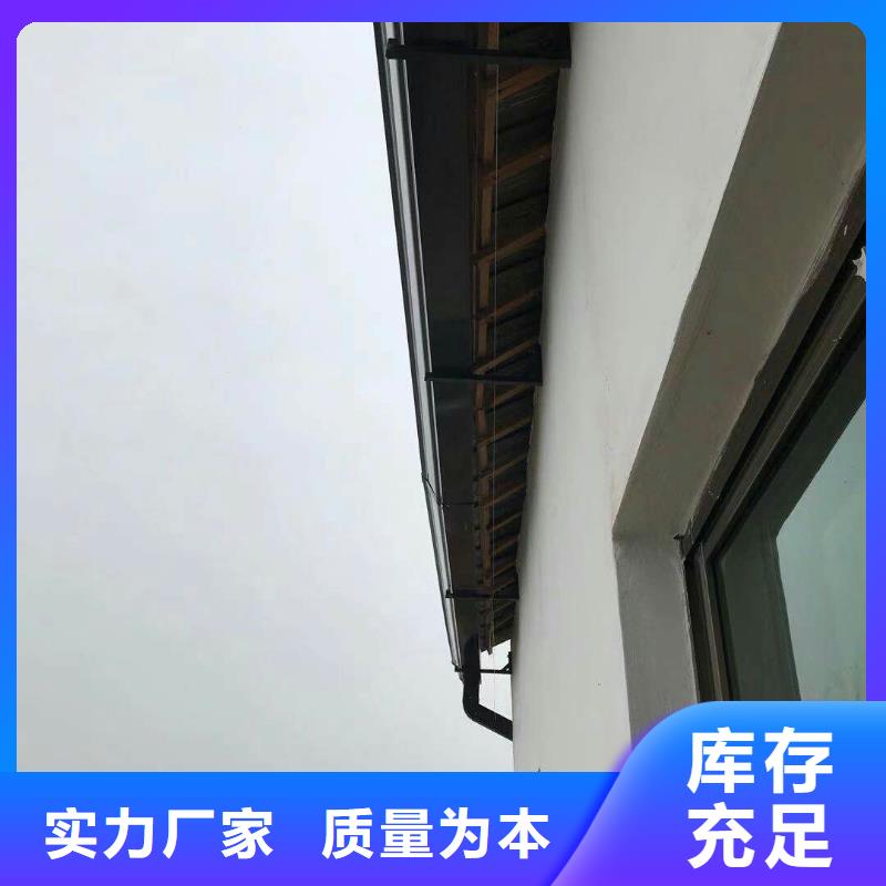 別墅雨水管施工團隊