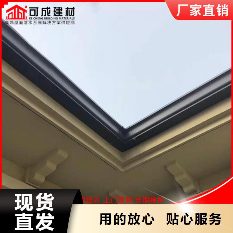 Pvc成品雨水槽廠家報價