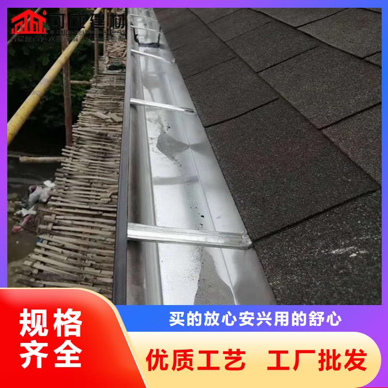 廠房雨水管電話報價