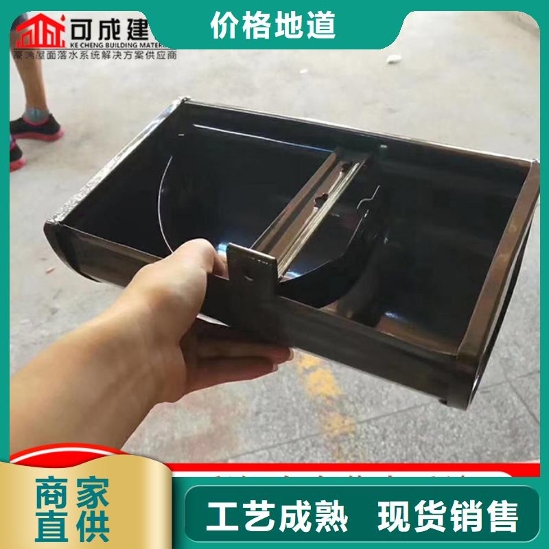 鋁合金雨水管8K型鋁合金檐溝量大更優(yōu)惠