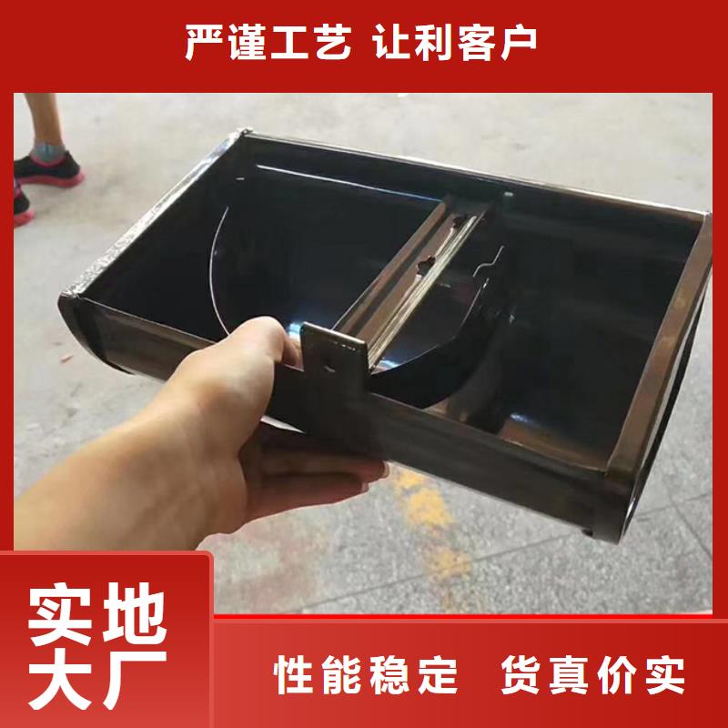 定制铝合金雨水管工厂直销