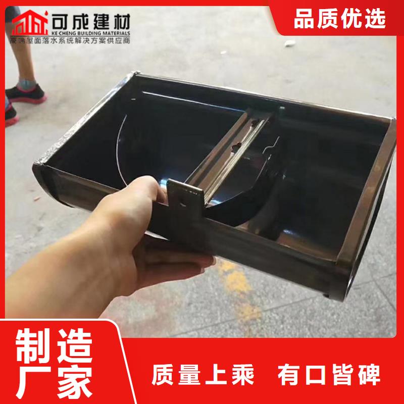 彩鋼水管批發