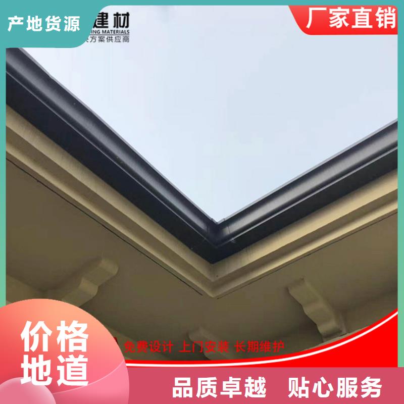 廠房鋁合金雨水管學校