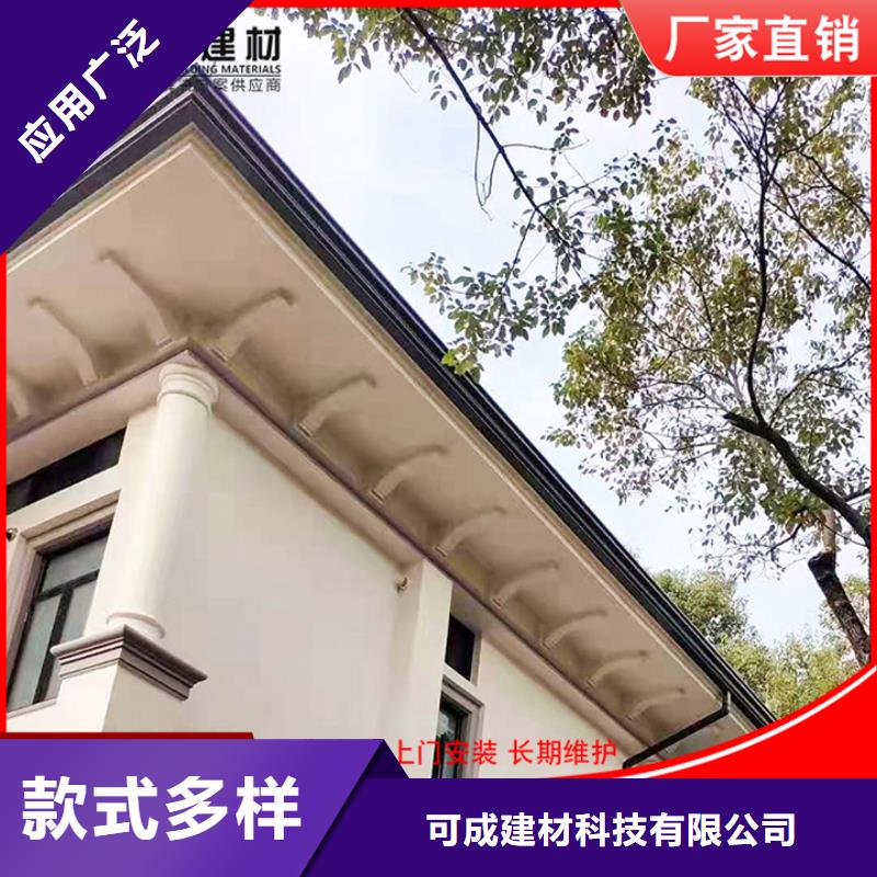 方形落水管價格公道