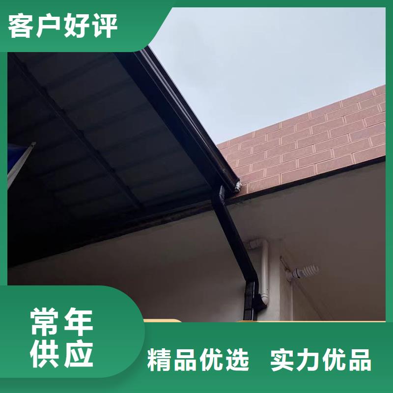 廠房彩鋼雨水管批發(fā)價(jià)格