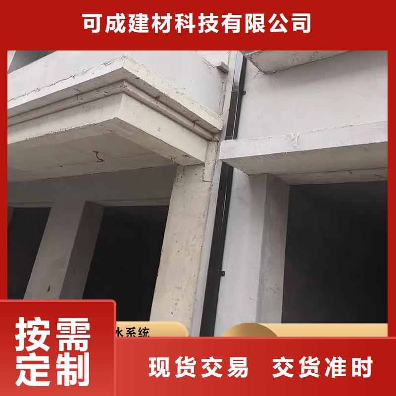 鋁合金雨水管_彩鋼雨水管現貨批發