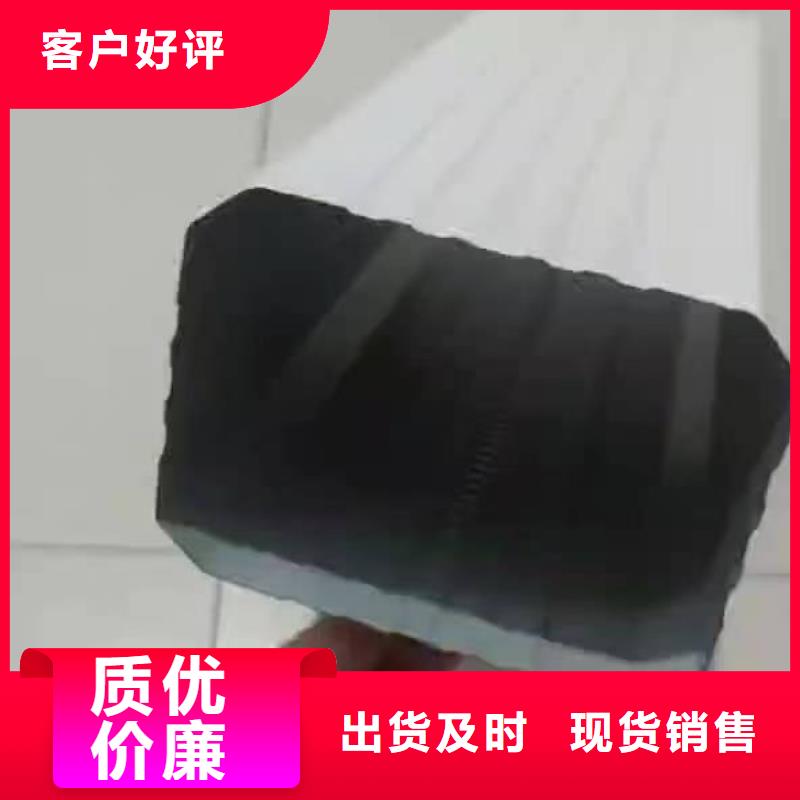 【雨水管_铝合金檐沟严谨工艺】