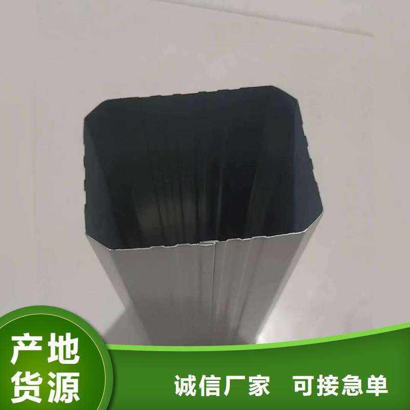 彩钢方形厂房雨水管源头厂商