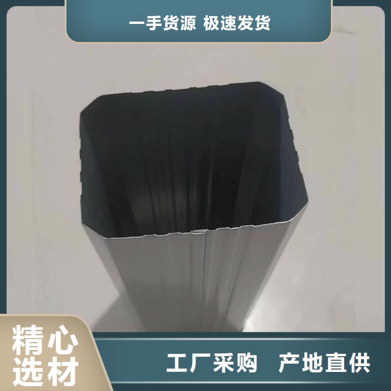 彩鋼排水管規格種類詳細介紹品牌