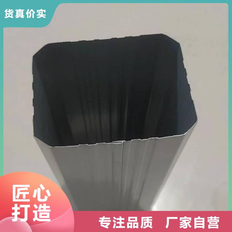 彩钢雨水管优品推荐