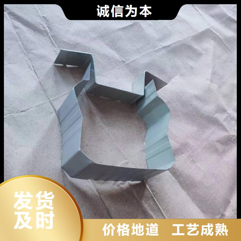 雨水管铝合金雨水管精工细作品质优良