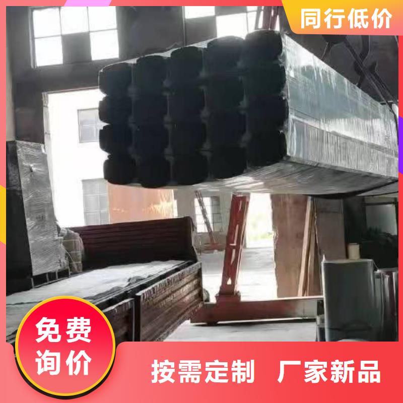 雨水管鋁合金雨水管精工細作品質優良