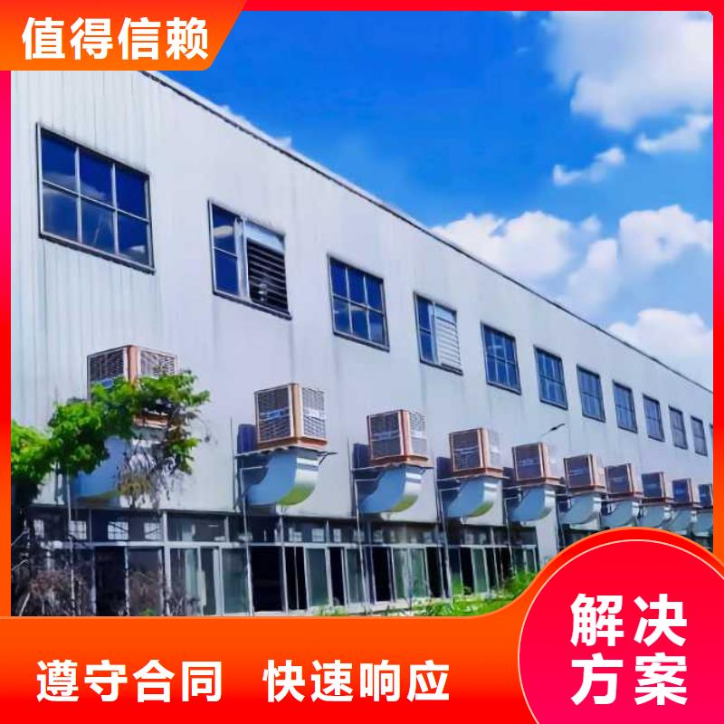 【廠家推廣24小時為您服務】