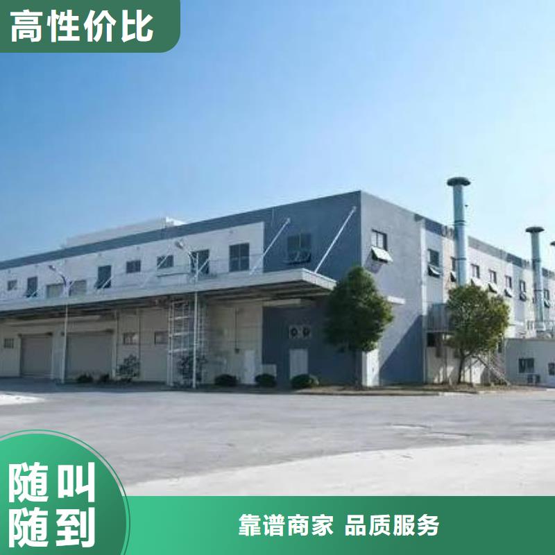 廠家推廣2025公司推薦