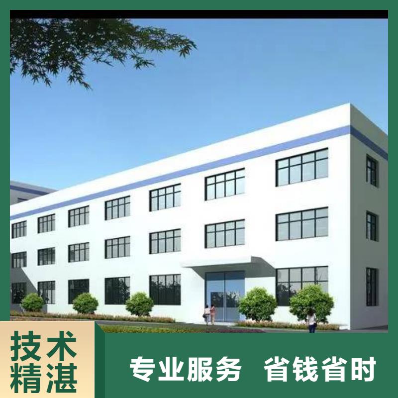 廠家推廣2025專業(yè)的團(tuán)隊