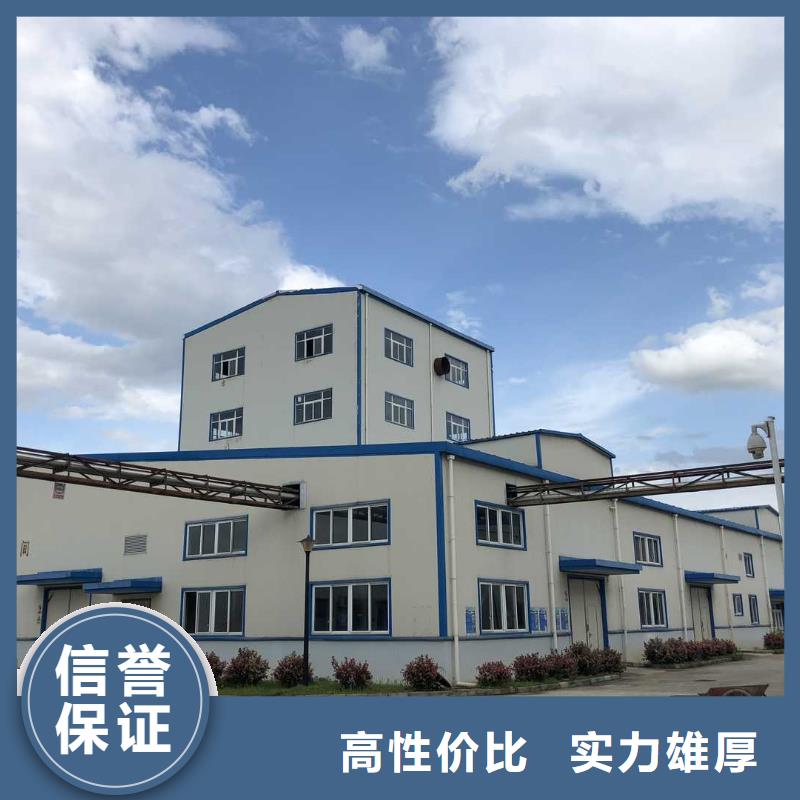 廠家推廣2025公司推薦