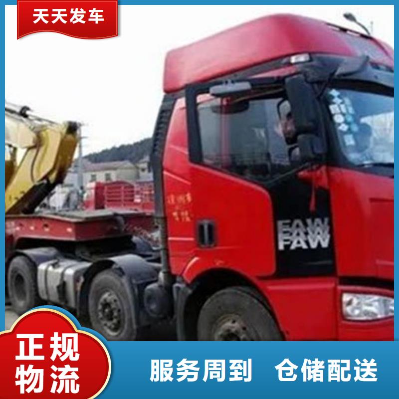 上海到潍坊大件运输全国直达物流