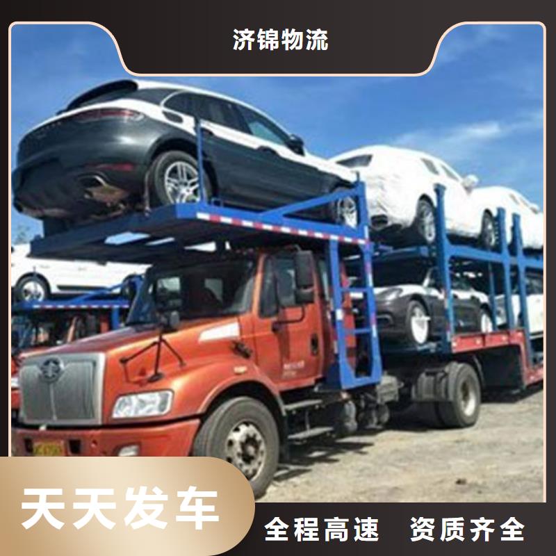 鄂州物流上海到鄂州大件运输公司家具托运