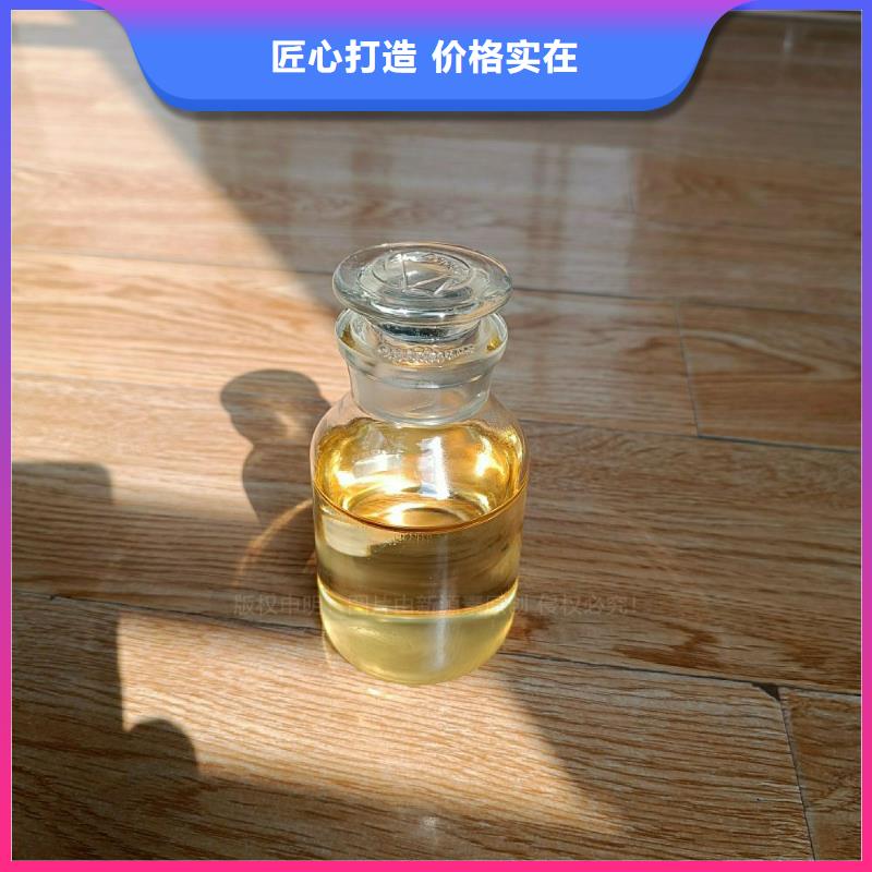 溧水液蠟燃料植物油酒店環(huán)保燃料