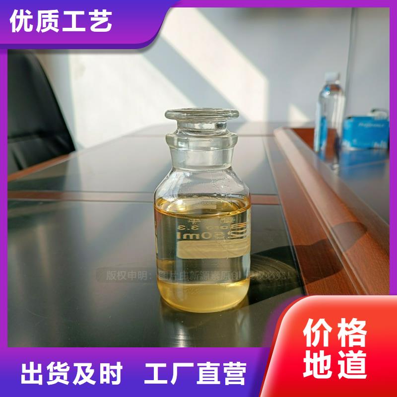 廚房植物油燃料替代液化氣甲醇廚房燃料